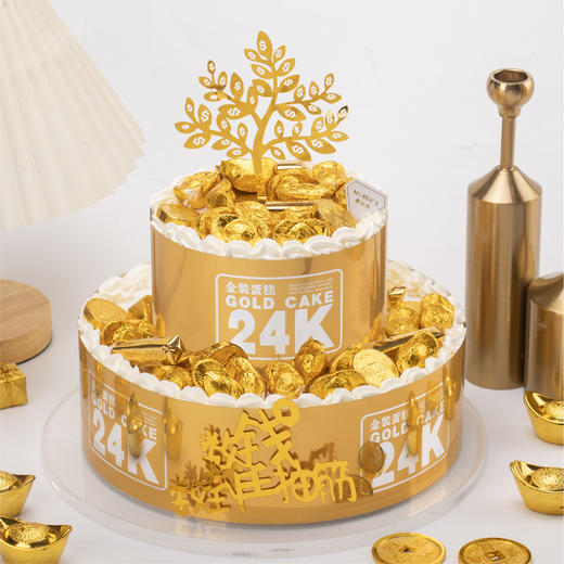 C222贰拾肆K金双层 商品图0