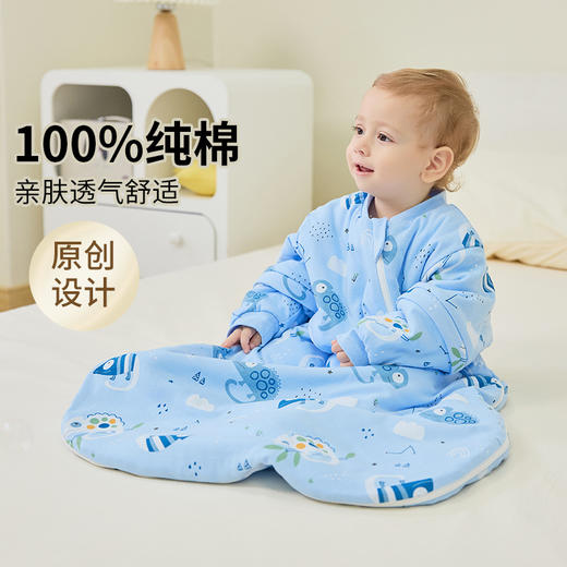 秋冬季加厚宝宝防踢被新生儿被惊跳儿童连体睡衣纯棉a类婴儿睡袋 商品图0