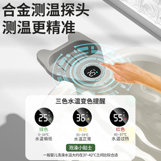 儿童泡澡桶宝宝婴儿游泳桶洗澡沐浴桶小孩子可坐家用加厚大号浴盆 商品图1