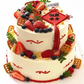 【吉祥如意双层水果定制】