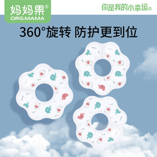 一次性口水巾新生婴幼儿0-1岁男女宝宝围嘴兜防吐奶防水透气免洗 商品图3