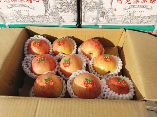 微果时代绿箱阿克苏冰糖心苹果一箱 商品图2