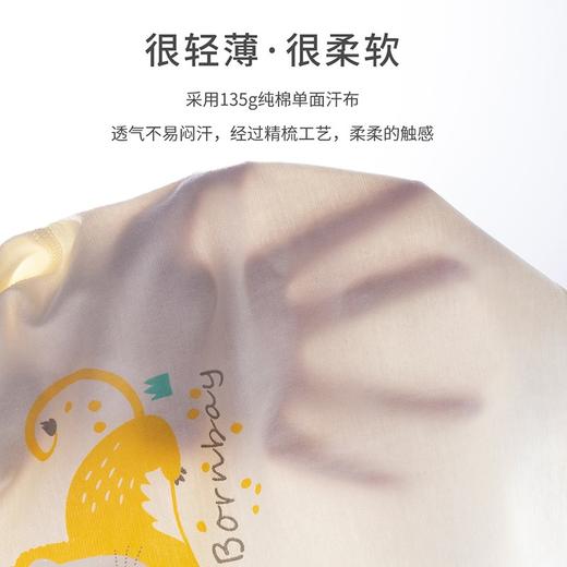 贝贝怡男女童肩开内衣套装春夏季新款宝宝轻薄长袖套头上衣裤子 商品图3
