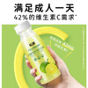 乐源果汁系列 小青柠汁/小青柠复合果汁/双柚汁/西柚茶 等 商品缩略图11
