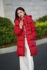 【130-140斤捡漏】现货 臣禾 连帽中长款羽绒服 9234070852  商品缩略图1