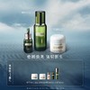 【爆】【秋冬季】1楼LAMER海蓝之谜精粹水150ml+海蓝之谜浓缩修护精华30ml+海蓝之谜面霜/乳霜60ML 商品缩略图0