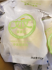 崔蛮蛮800克金枕榴莲肉一袋 商品缩略图0
