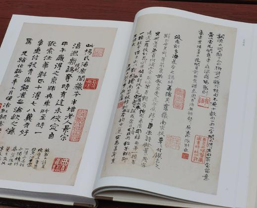 批校经籍丛编 集部02：《上海图书馆藏花间集》，大16开，布脊精装，[五代]赵崇祚编，郑文焯批校，浙江古籍出版社2024年9月一版一印，定价238，售价168元。 商品图4