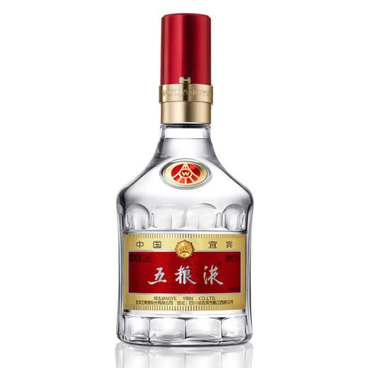 【支持一对一专票】五粮液普五第八代52°500ml，浓香经典，正品保证！ 商品图1