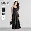 【内购】竹纹提花尚都比拉新中式美学竹纹提花肌理缎面吊带裙-151L57844 商品缩略图0
