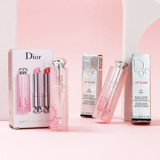 Dior迪奥变色唇膏001+004小样组合套装1.4g（2支） 商品图1