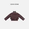 COCO ZONE 匈牙利进口国标95鹅绒拼接立领羽绒服CC1D2534 商品缩略图1