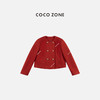 COCO ZONE 100绵羊毛秋冬圆领外套长袖上衣CC2D2411 商品缩略图0