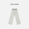 COCO ZONE 秋季慵懒风撞色松紧腰系带休闲裤 CC2D2870 商品缩略图1