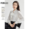 【内购】基础简约不易皱垂感飘带小上衣女2025春新款职场春日衬衫-151V57849 商品缩略图0