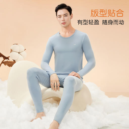 【60支云朵棉】【M-3XL】【猫人】男女士新疆棉保暖内衣套装（95%棉+5%氨纶） 商品图6