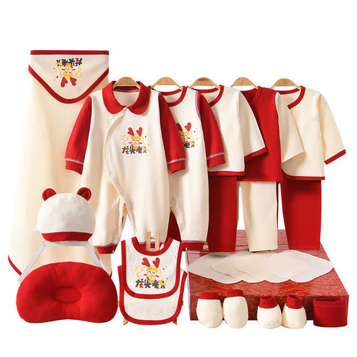 纯棉婴儿衣服礼盒套装待产包新生儿宝宝满月礼物高档初生宝宝用品见面礼包被 商品图4