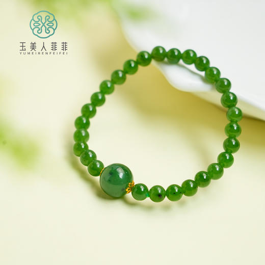 S925和田碧玉圆珠手串约6mm 商品图0