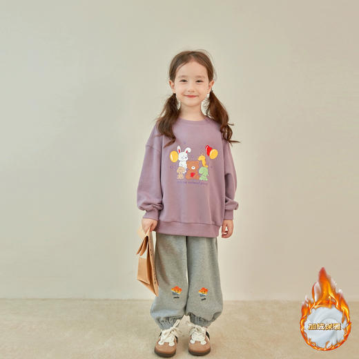 【59.9任选2件】贝叮熊奥粒绒休闲潮童卫衣【2511“羊毛”服装】 商品图6