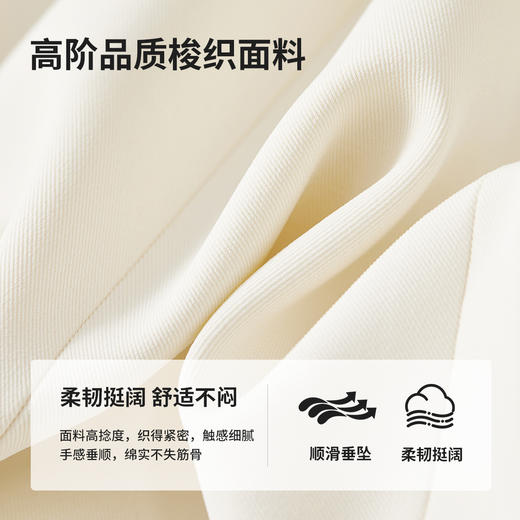 【尚都比拉】小众设计西装领带肩垫袖子抽褶小个子短款垂感西装-151X57670 商品图2