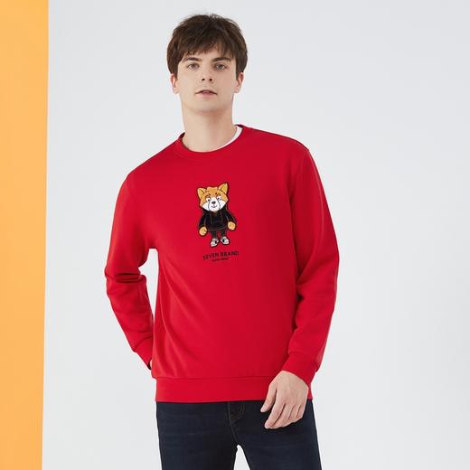 【特价】【柒先生系列】柒牌卫衣男时尚潮流百搭卡通狗多多纯棉圆领套头衫	123W70330 商品图1