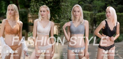 【爱慕Aimer同款剪标乳胶内衣2.0】小胸聚拢 好穿到哭!睡觉都不想脱 舒适无钢圈罩杯 聚拢不跑杯无痕高弹宽肩带巨解压 全方位承托包容 改善外扩下垂 商品图1
