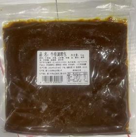 烧酒翁 咖喱酱（牛排调理包） 1kg/包 不含牛肉块  1：6