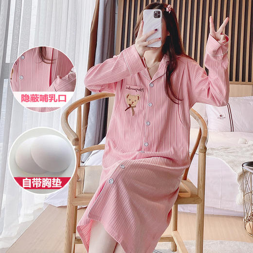 待产裙月子服纯棉秋冬长袖哺乳连衣裙孕妇免穿戴胸垫喂奶衣产后开衫睡裙 商品图2