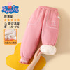 【厚绒】【90-140】【小猪佩奇】女童冬款保暖加绒卫裤裤子 商品缩略图1