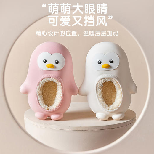 【儿童企鹅棉鞋】2024秋冬季可爱卡通男童女童 幼儿宝宝室内家居防水保暖棉鞋 商品图0