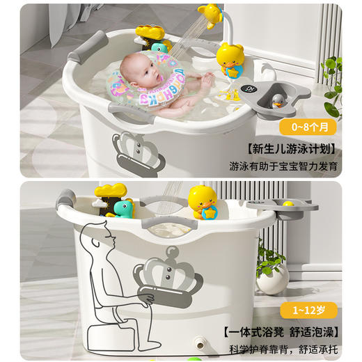 儿童泡澡桶宝宝婴儿游泳桶洗澡沐浴桶小孩子可坐家用加厚大号浴盆 商品图3