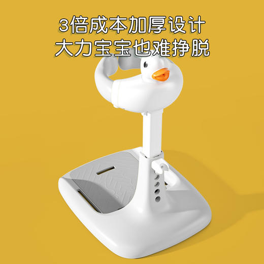 [站立护脊]宝宝站立洗澡神器婴幼儿洗澡辅助台 商品图2