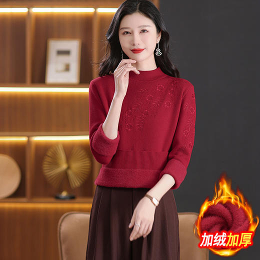一体绒针织衫时尚绣花毛衣，半高领针织保暖打底衫CC-NN-5655 商品图3