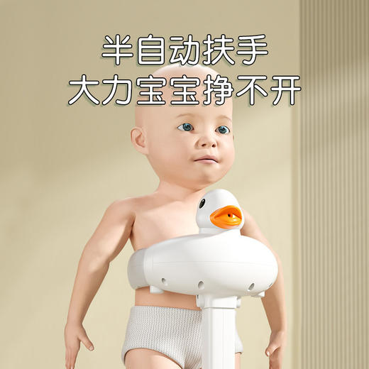 [站立护脊]宝宝站立洗澡神器婴幼儿洗澡辅助台 商品图4