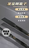 优豹弹簧钢凿子（黑金刚系列） 商品缩略图4