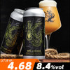 【预售】树屋 国王朱朱朱利叶斯（结巴猪王） 473ml 商品缩略图0