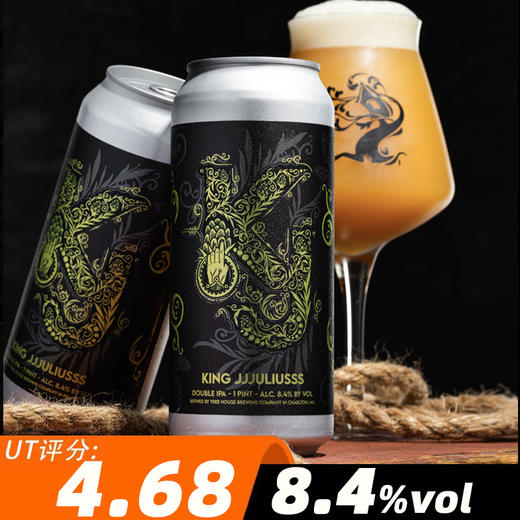 【预售】树屋 国王朱朱朱利叶斯（结巴猪王） 473ml 商品图0