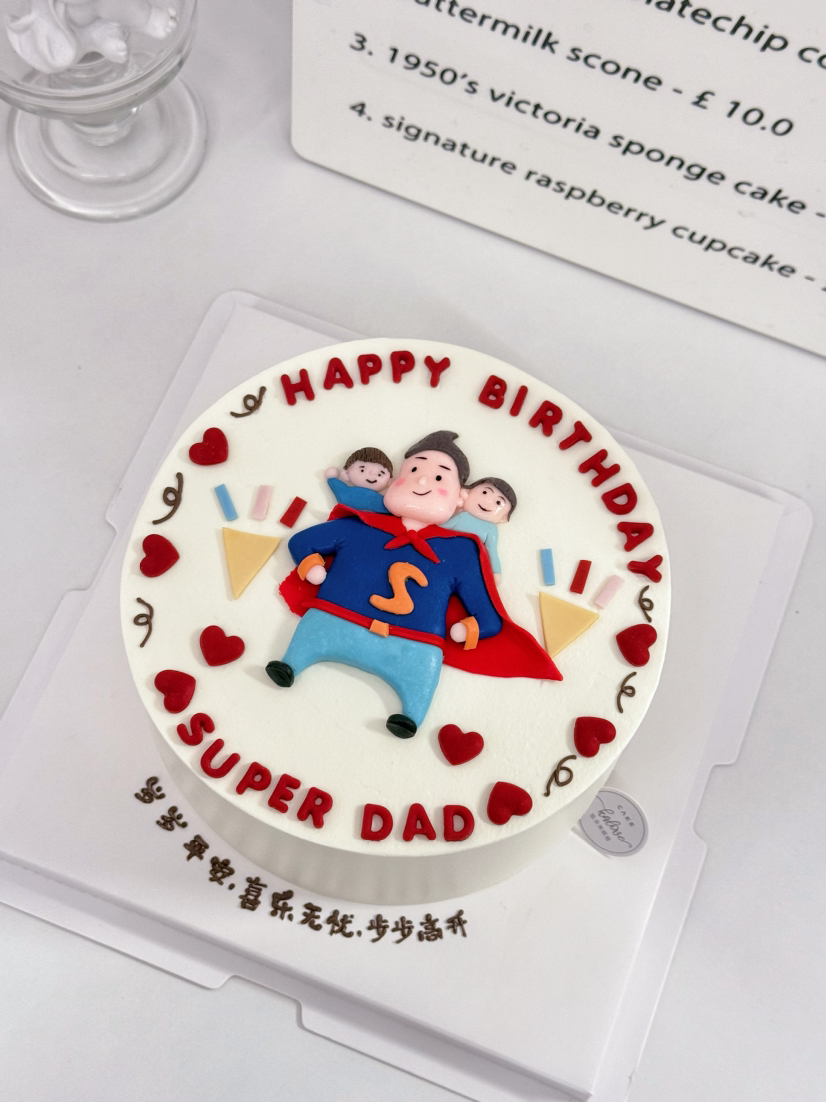 超人爸爸软陶摆件蛋糕