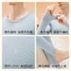 【60支云朵棉】【M-3XL】【猫人】男女士新疆棉保暖内衣套装（95%棉+5%氨纶） 商品缩略图7