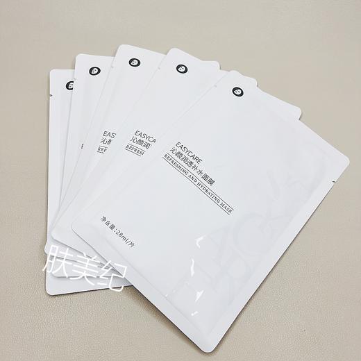 伊斯佳沁颜润透补水面膜5片/盒蚕丝面膜贴 商品图2