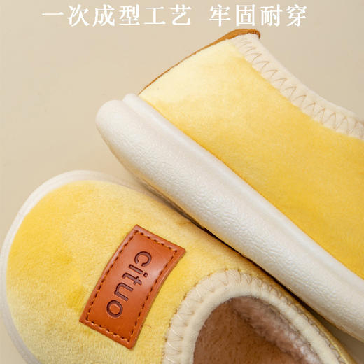 儿童棉拖鞋秋冬季室内家居小孩包跟加厚加绒宝宝居家厚底毛绒软底 商品图3