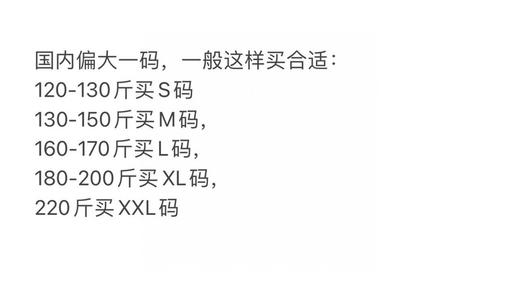 📣美国✈️直邮特价280元🉐包税包邮到手了🔥美国直邮CATERPILLAR卡特连帽情侣卫衣 商品图8