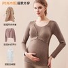芬也同款哺乳秋衣春秋保暖内衣上衣德绒带胸垫打底孕妇产后喂奶月子服 商品缩略图3