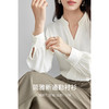【尚都比拉】职场穿搭灯笼袖V领风琴褶衬衫女长袖-151C57783 商品缩略图1