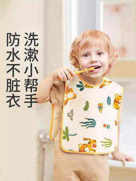 儿童洗漱巾儿童洗漱毛巾宝宝刷牙毛巾洗脸防水围兜四季防湿神器围嘴罩衣口水巾