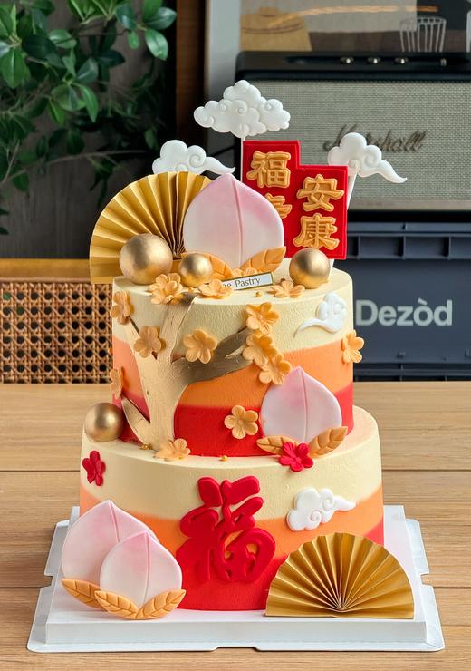 福寿安康C款 双层 商品图0