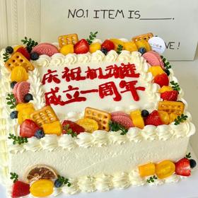 【欧式创意水果定制072款】