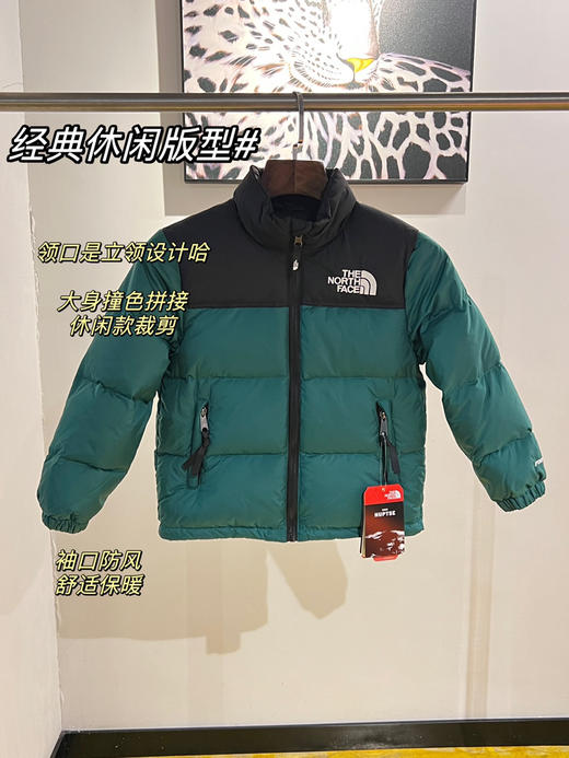 儿童鹅绒北面羽绒服102902 商品图2