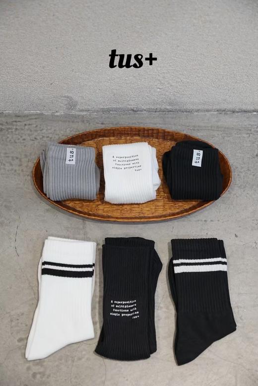 tus+ 商品图2