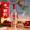 【支持开一对一专票】国窖1573酒52%vol500ml，泸州老窖股份大标品，正品保证！ 商品缩略图4